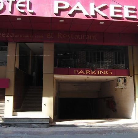 Hotel Pakeeza Ajmer Extérieur photo
